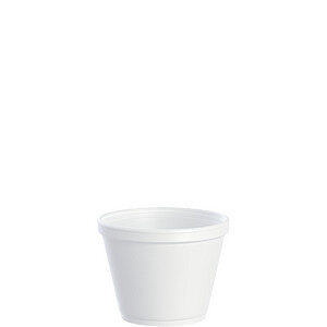 J Cup® Insulated Food Containers (12SJ20)