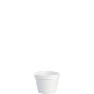 J Cup® Insulated Food Containers (4J6)