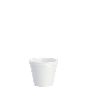 J Cup® Insulated Food Containers (8SJ12)