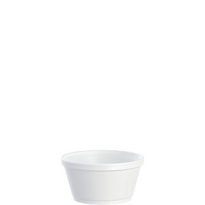 J Cup® Insulated Food Containers (8SJ20)